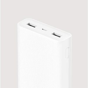 Xiaomi Power Bank 20000MAH 2C Dual USB Quick Charger - White